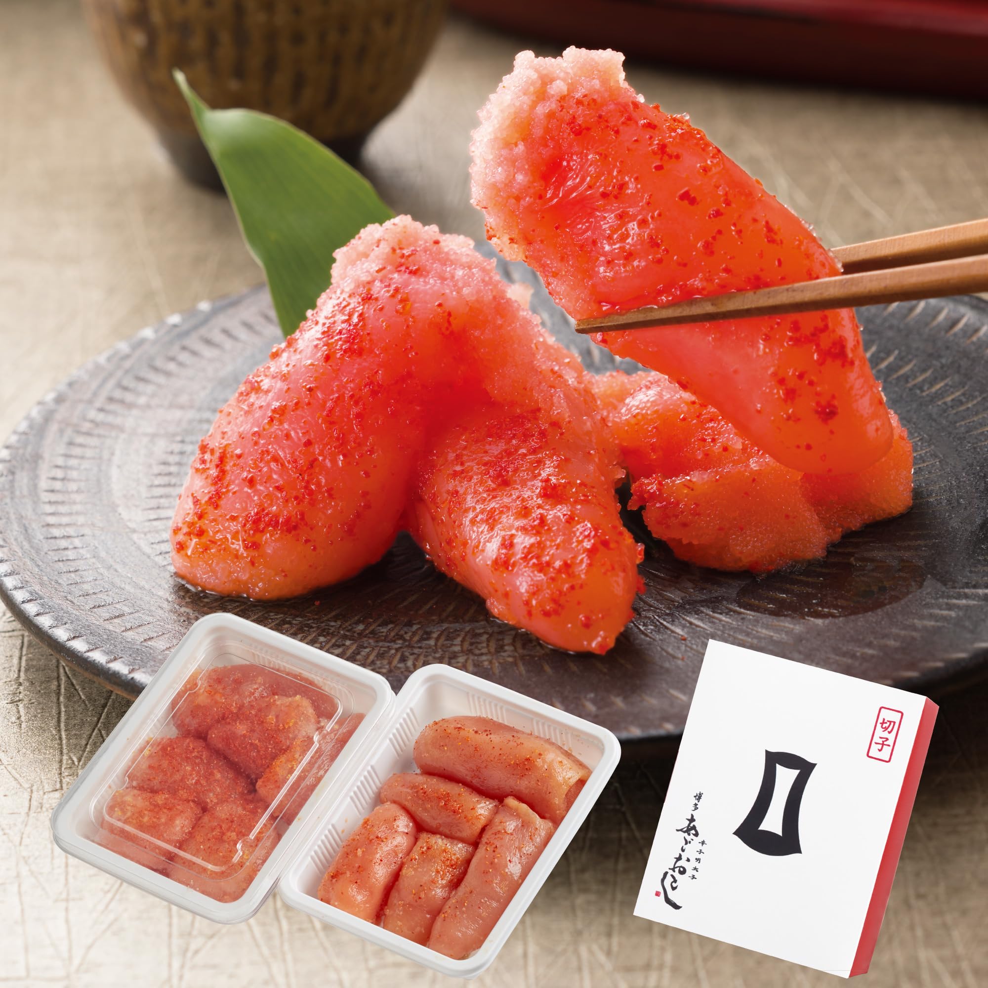 Amazon.co.jp: 博多あごおとし 辛子明太子 切れ子 340g（170g×2パック